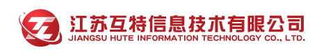 智慧园区,智慧服务,智慧食堂,智慧税务,智慧政企-江苏互特信息技术有限公司