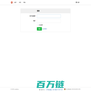 登录 - sodaima